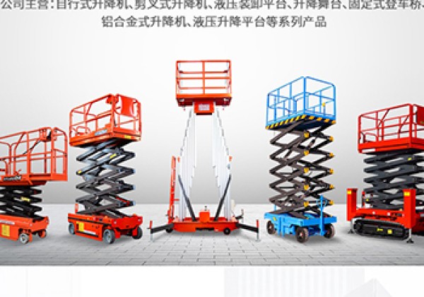 呼兰​出口成为核心增长引擎